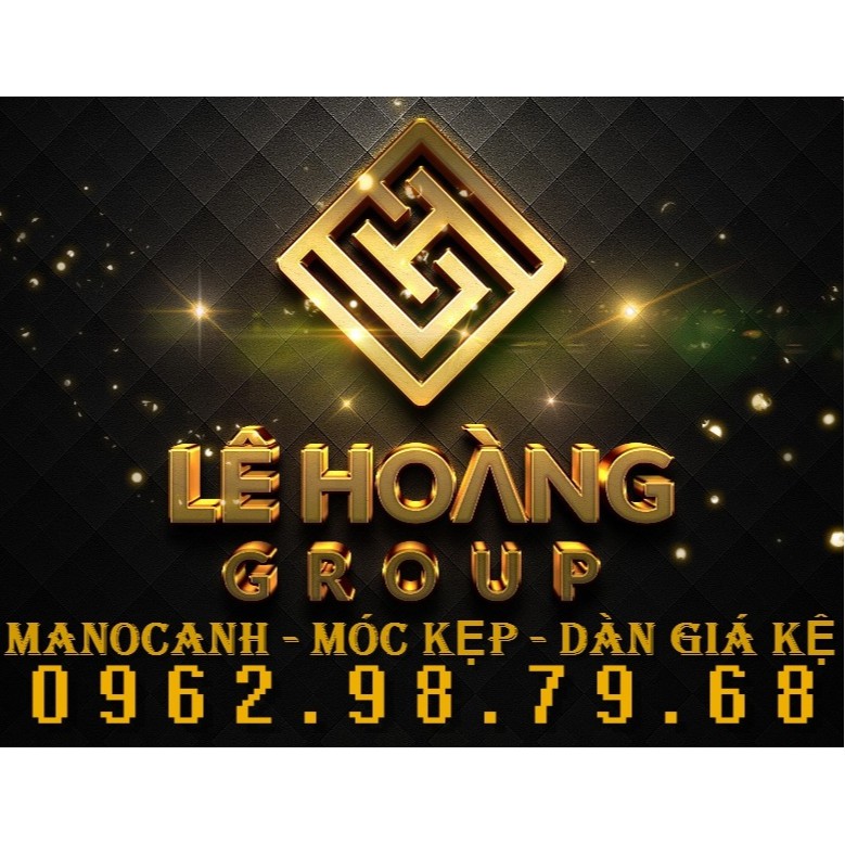 Nguyễn Đức Lê Hoàng