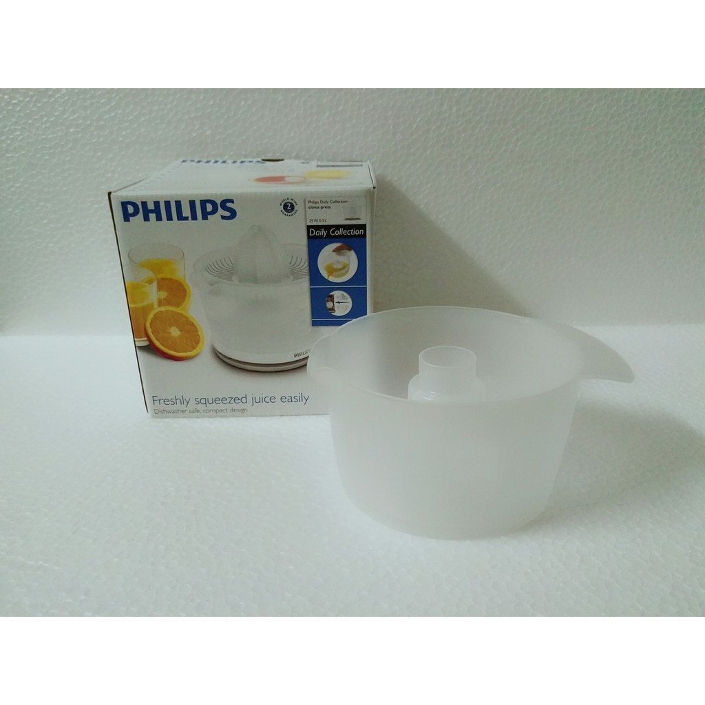 Ly đựng nước cam cho máy vắt cam Philips HR2738
