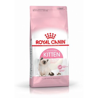Royal canin kitten , thức ăn cho mèo con túi: 2kg.