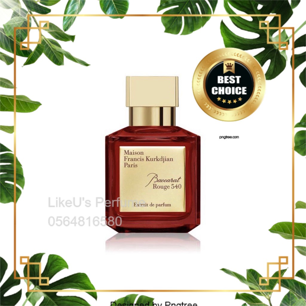 Nước Hoa Dung Thử MFK Baccarat Rouge 540 Extrait 5ml-10ml | Thế Giới Skin Care