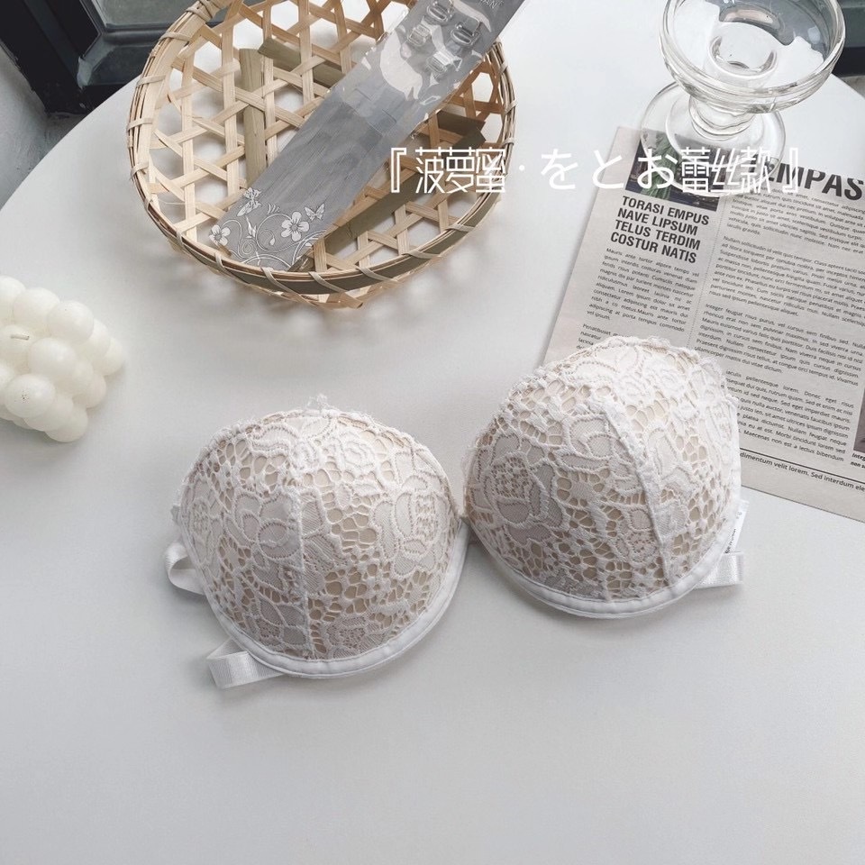 Áo ngực không dây không đường may thời trang cho nữ size S M L XL