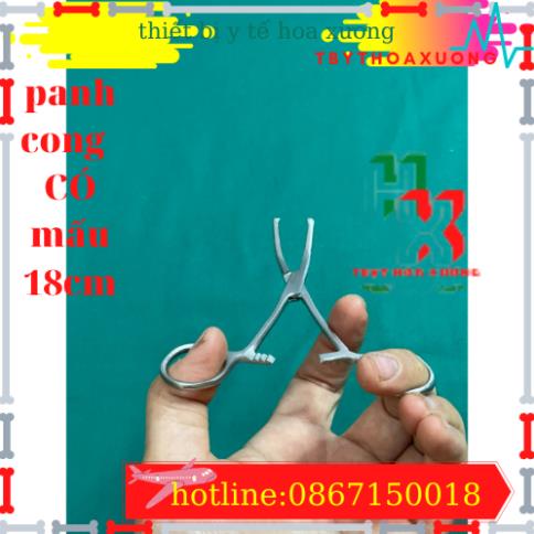 Panh Y Tế, Panh Gắp Phẫu Thuật, Pen Kẹp Y Tế, Panh Cong Có Mấu 18cm - Hàng Pakistan