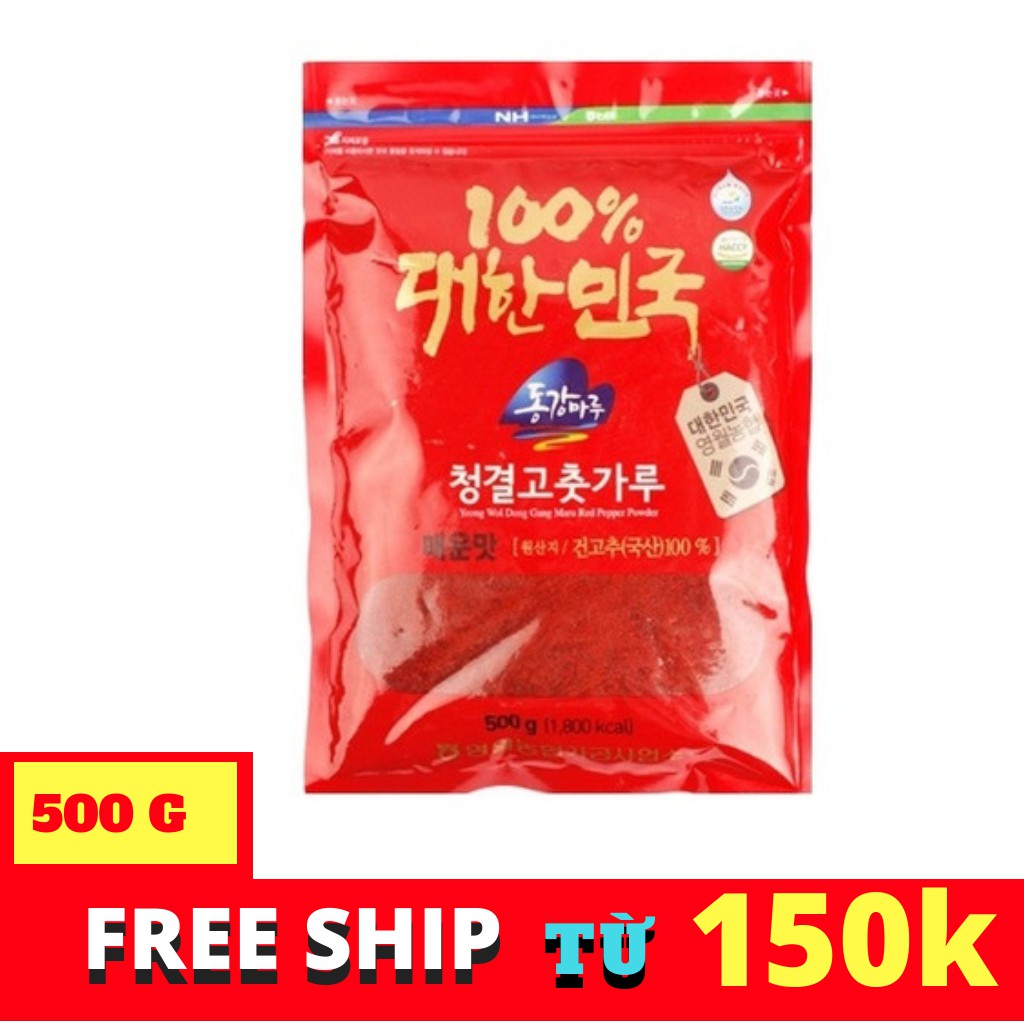 BỘT ỚT ĐỎ THANH KHIẾT YEONGWOL DONGGANGMARU HÀN QUỐC 500G