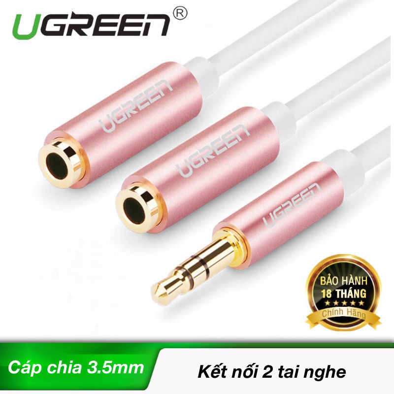 Dây Audio 3.5mm đực chia 2 cổng 3.5mm cái (2 tai nghe) đầu nhôm dài 20cm AV123 - Hàng Chính Hãng