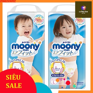 Bỉm /Tã dán/quần Moony cộng miếng/ SIÊU SALE / tiêu chuẩn nội địa Nhật đủ size Nb96/S90/M68/ L54/ L44/ Xl44