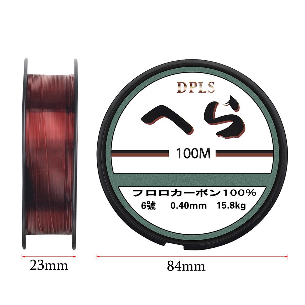 GLENES Fishing Accessories Fishing Fly Line Super Strong Fishing Lines Fishing Line Carp Fishing Nylon Monofilament Abrasion Resistant 100m High Sensitivity Mainline/Tippet/Multicolor