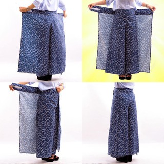 Quây chống nắng dạng quần