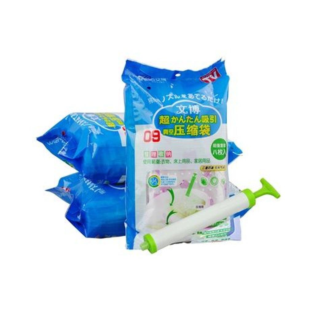 Bộ 8 Túi Hút Chân Không Cất Chăn Màn Quần Áo Tiện Lợi Kèm Bơm Tay