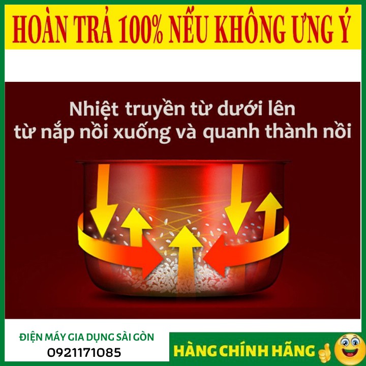 Nồi cơm điện Koreaking KRC-1200P.