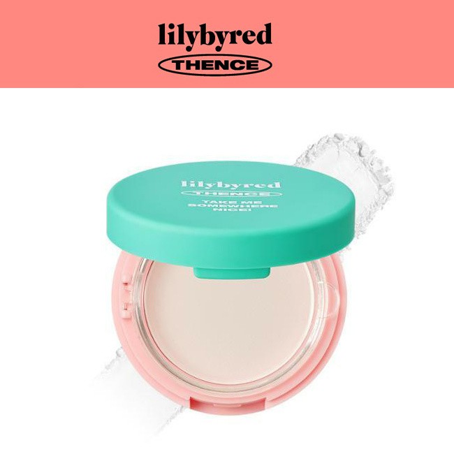 PHẤN PHỦ DẠNG NÉN KIỀM DẦU LILYBYRED SEBUM LOCK PACT 55G CHÍNH HÃNG - 8189