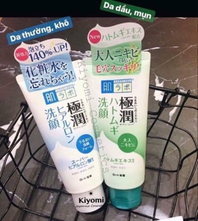 sữa rửa mặt Hada labo