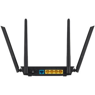 Router wifi ASUS RT-AC750L