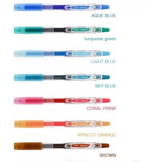 BÚT GEL PILOT JUICE 0.5/ 0.7 (MADE IN JAPAN)