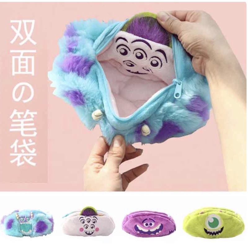 Hộp bút quái vật hai mặt 2 trong 1 phim hoạt hình disney cực chất