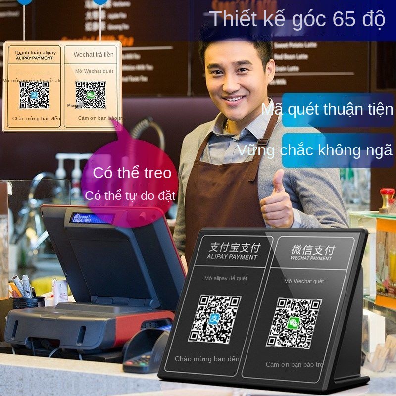 Máy phát sóng âm thanh toán WeChat Alipay Mã QR để nhận tiền vào tài khoản nhắc hiện vật với khối lượng lớn