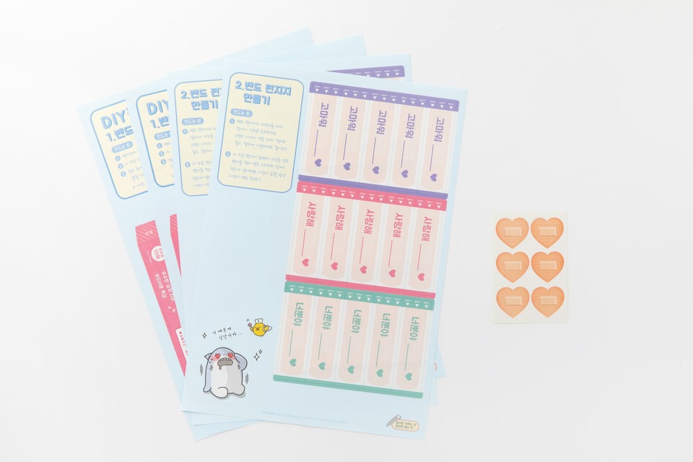 Set Thiệp ARTBOX Hàn Quốc Thiết Kế Băng Dán Tình Yêu Đáng Yêu