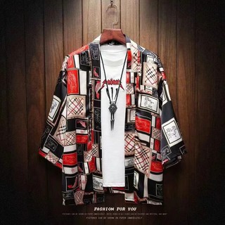 80's Tibetan Style Coat