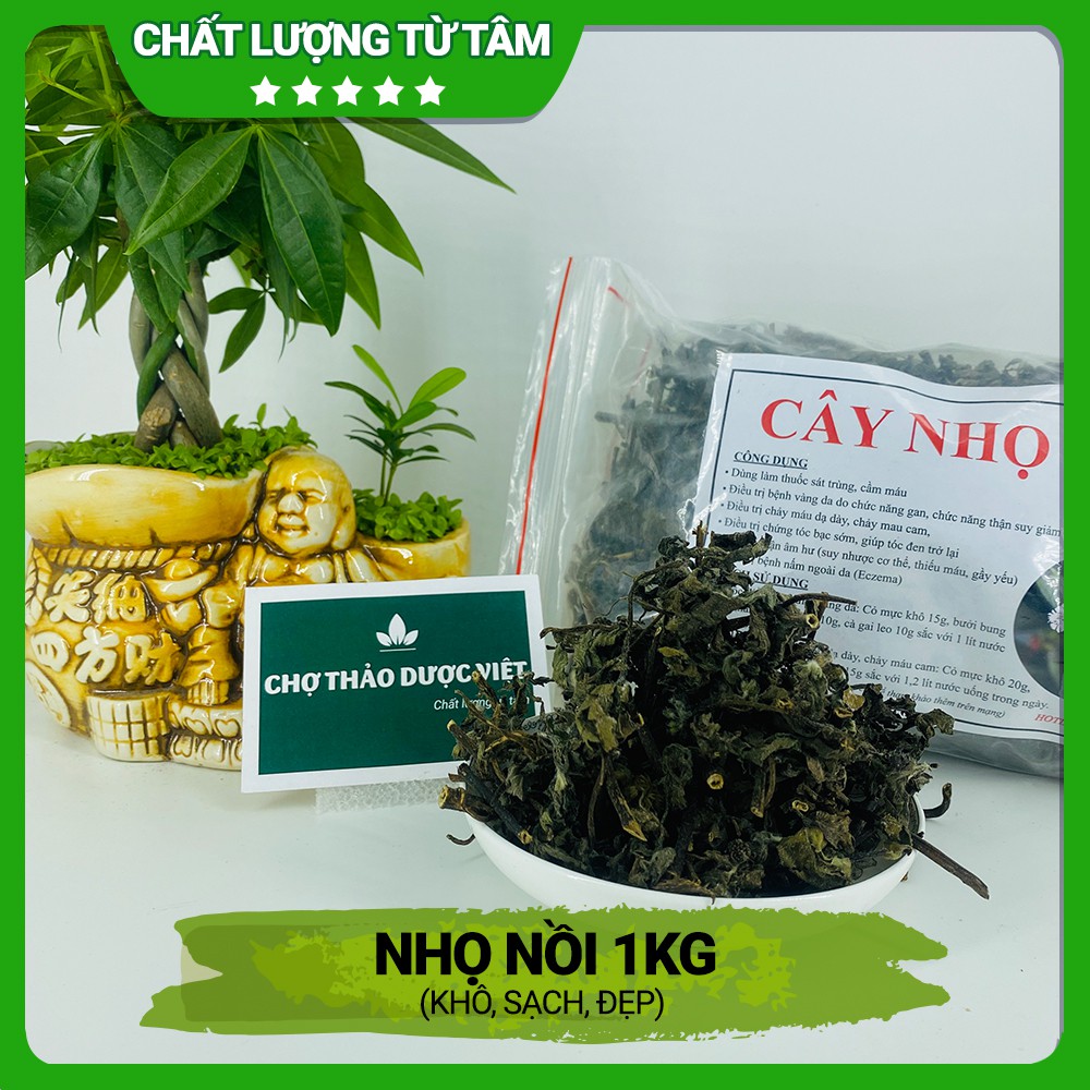 [Giá Sỉ] 1Kg Nhọ Nồi (Khô, Sạch, Đẹp)