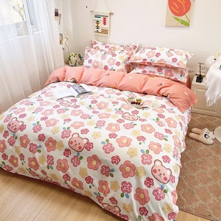 Bộ chăn ga gối cotton poly - Mẫu hoa sáp hồng.