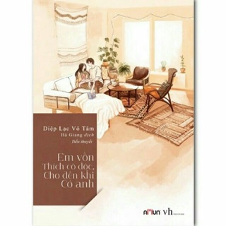 Notebook - Em vốn thích cô độc cho đến khi gặp anh