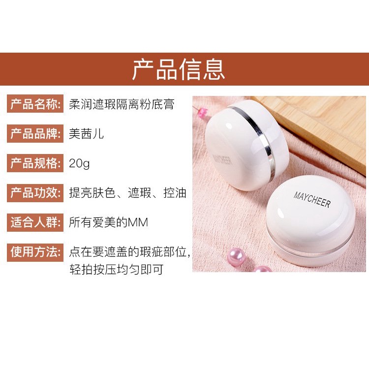 Kem che khuyết điểm che phủ quầng thâm mụn chống thấm nước