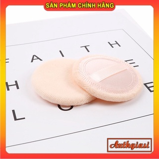 Bông tán phấn phủ nén bột mỏng size vừa Yuyun