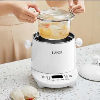 ❅◘✜Nồi hầm yến tự động Supor chuyên gia nấu cháo bảo quản sức khỏe Máy chưng mini điện cách thủy
