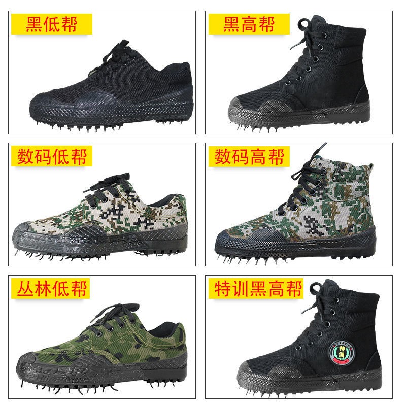 ✿☢Jiefang shoes giày lưới nam ngụy trang vải cao su công trường bảo hộ lao động chống mài mòn nông nghiệp phụ nữ lái xe