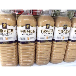 Nước trà sữa nhật Kirin 1.5l