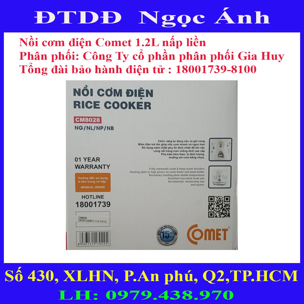 Nồi cơm điện Comet  CM8028 1L2 nắp liền