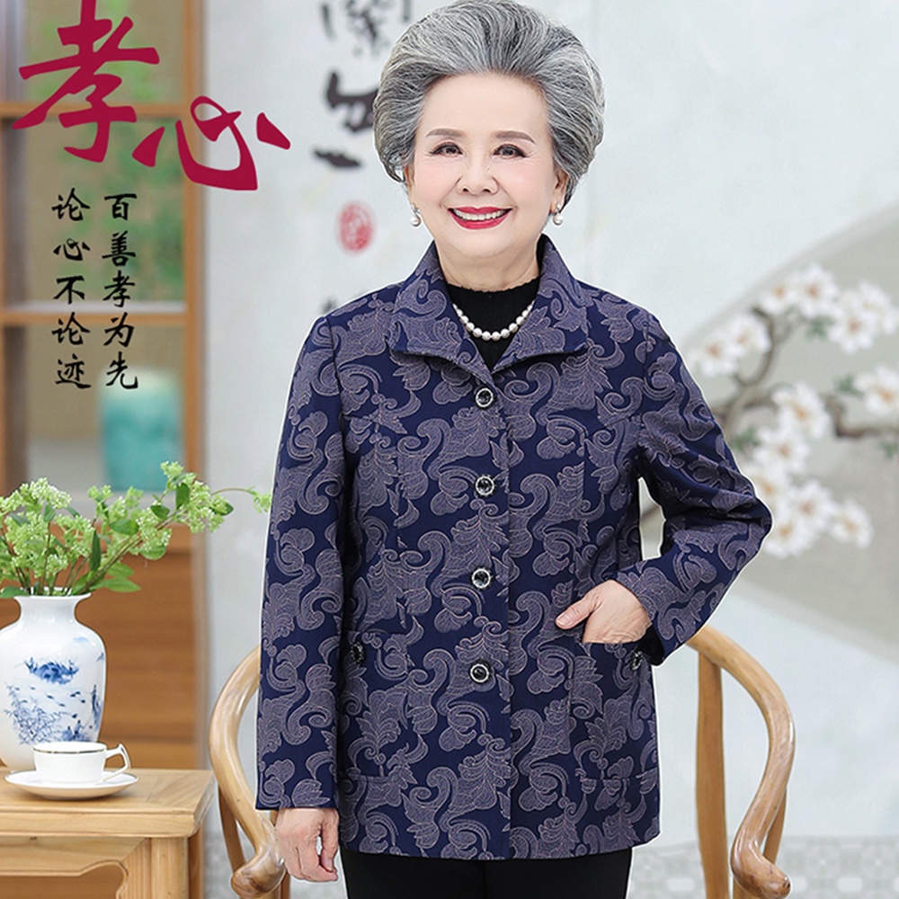 Áo Khoác Mỏng Thời Trang Xuân Thu Cho Phụ Nữ Trung Niên