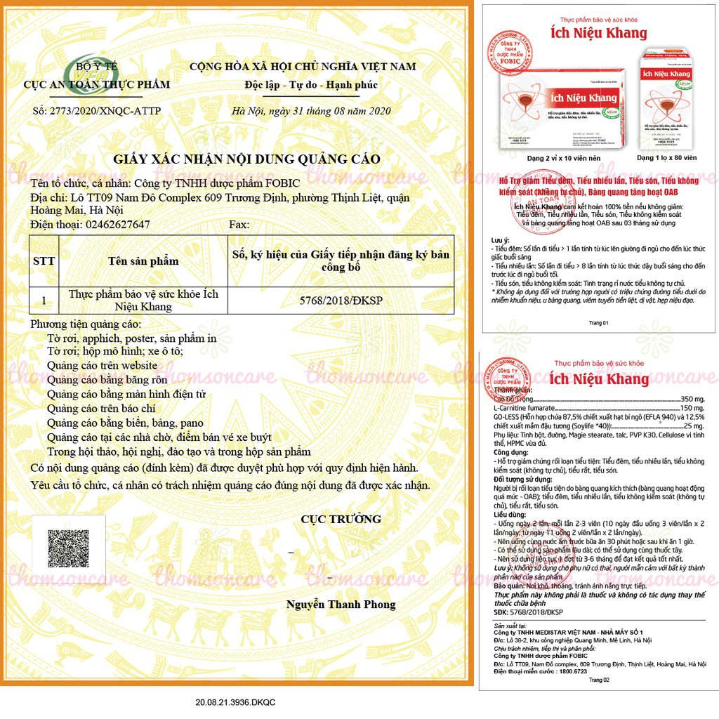 ÍCH NIỆU KHANG Hộp 80 Viên - Hỗ trợ giảm chứng rối loạn tiểu tiện.