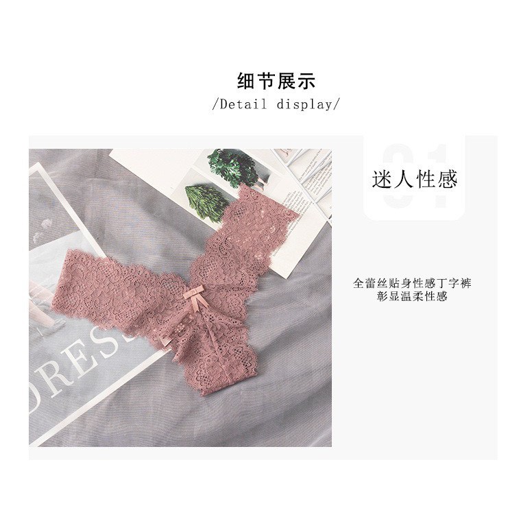 Quần Lót Nữ Ren lọt khe chữ V đính nơ nhỏ họa tiết điệu đà quyến rũ mã 8002 | BigBuy360 - bigbuy360.vn