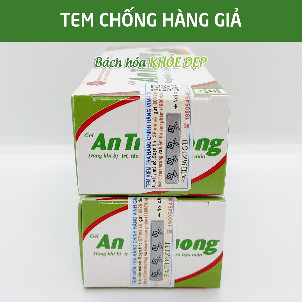 Gel An Trĩ Vương làm mát và săn se da, ngăn ngừa viêm nhiễm - Chai 20g