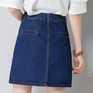 Chân váy bò cúc giữa - CVBEO043B