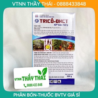 [Chính hãng] TRICÔ ĐHCT, hộp 500g- Lộc trơi Chế phẩm trừ bệnh vi sinh Trichoderma ĐHCT-