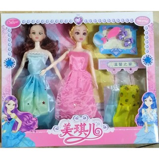 BỘ BÚP BÊ BABIE TẶNG PHỤ KIỆN SIÊU ĐẸP