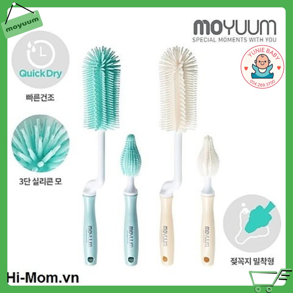 Cọ rửa bình sữa Sillicon Hàn Quốc MOYUUM (MÀU NGẪU NHIÊN)