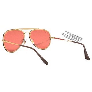Kính Mát Unisex Rayban RB3584N