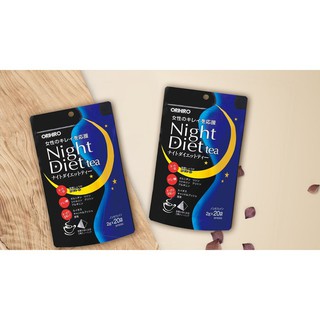 Trà Orihiro night diet tea 20 gói x 2g