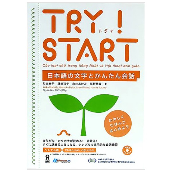 Sách - Try Start - Các Loại Chữ Trong Tiếng Nhật Và Hội Thoại Đơn Giản