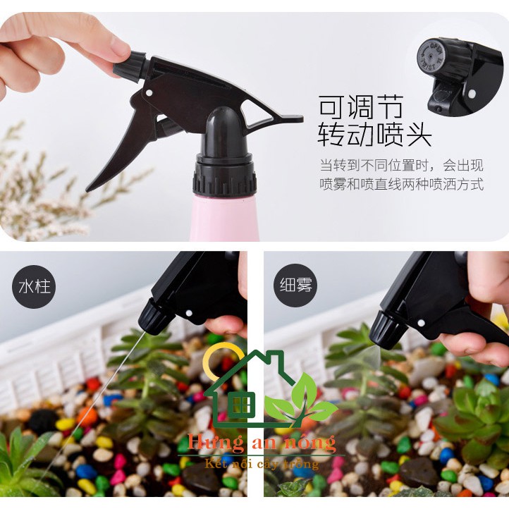 Bình nhựa phun xịt tưới cây cầm tay 600ml