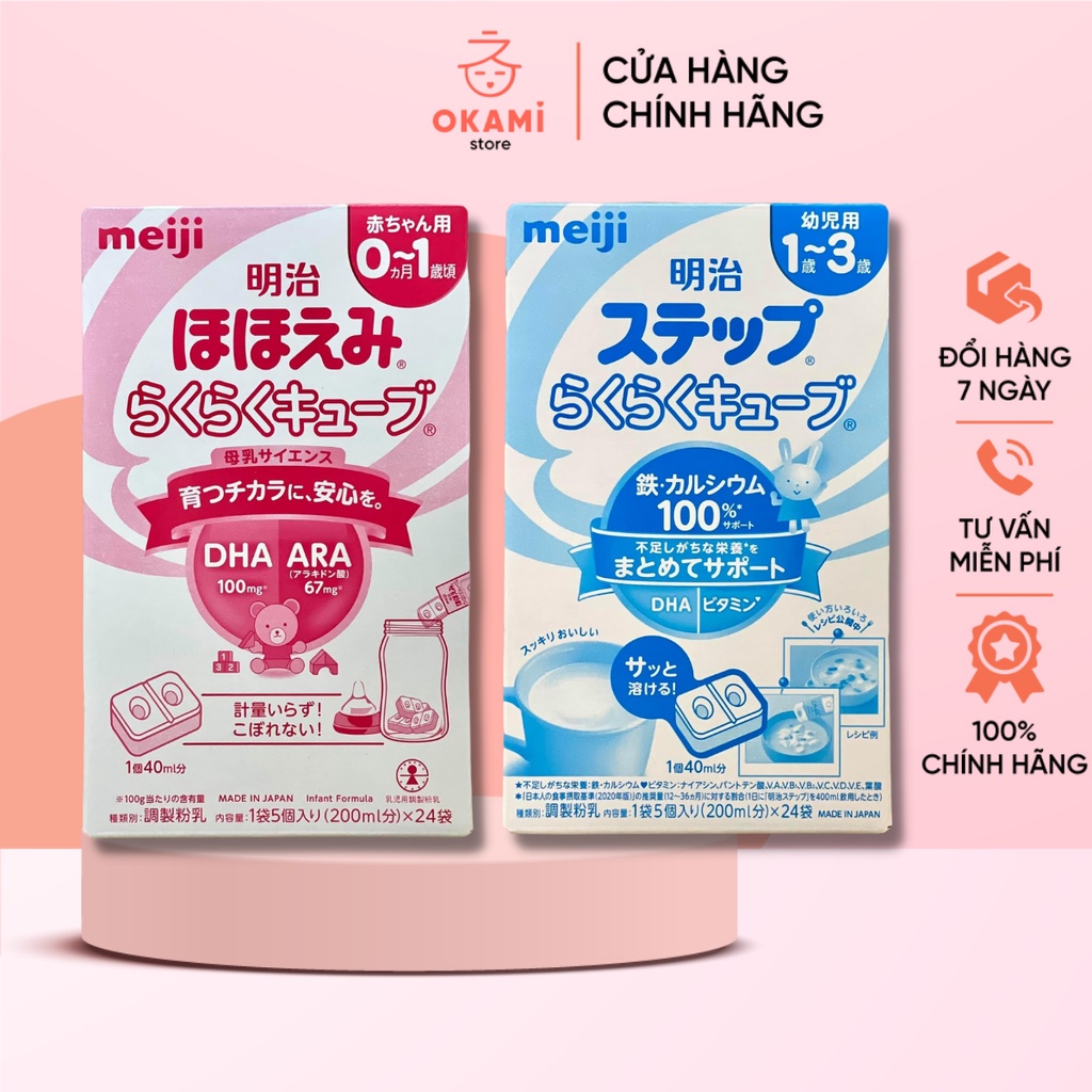 Sữa Meiji 24 thanh 648g Nội Địa Nhật Bản, Sữa Meiji thanh okami