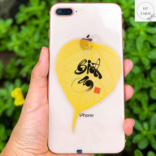Lá Bồ Đề thư pháp chữ Bình an (Cầu Bình An – Tài Lộc – May mắn, Ốp điện thoại, Hàng loại 1)