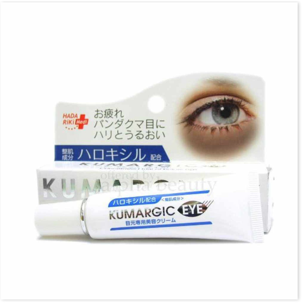Kem Kumargic Eye 20g của Nhật Hỗ Trợ Cải Thiện Thâm Quầng Mắt | BigBuy360 - bigbuy360.vn