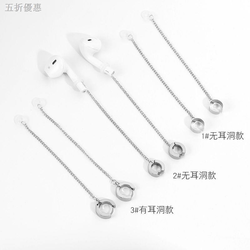 Ốp Bảo Vệ Hộp Đựng Tai Nghe Airpods 1 / Apple Chống Mất Xinh Xắn Sự Bảo Vệ