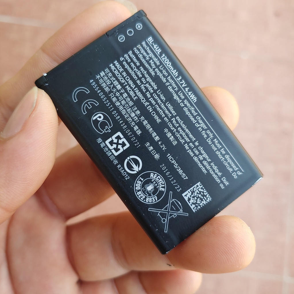 Nokia BL-4UL 1200mAh