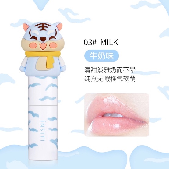 1 Son Dưỡng Ẩm Chống Nứt Nẻ Môi Tự Nhiên NO.1813