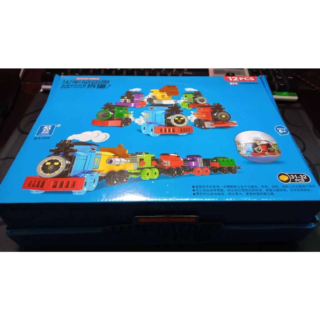 Bộ Gạch Nhựa Ghép Hình 6In1, Đồ Chơi Giao Dục Cho Bé, Hộp Quả Trứng  07011