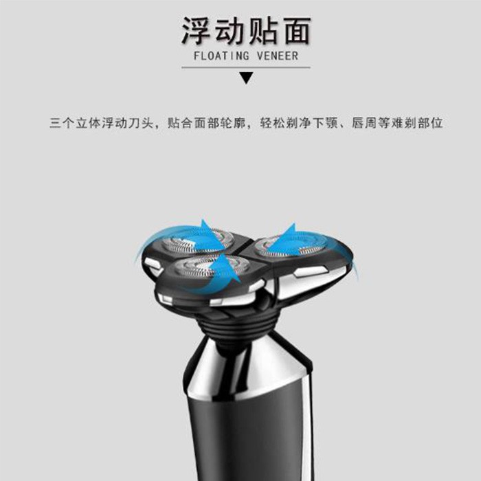 Máy Cạo Râu Kemei Dạng Nổi 3D Công Dụng Kép Ướt Và Khô Sạc Được Có Công Tắc Cảm Ứng Cho Nam
